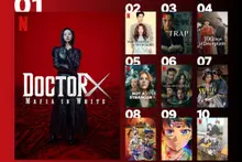 'Doctor X' conquista a 7,1 millones en todo el mundo… La clave de su éxito: domina Netflix en 48 países y encadena dos semanas como número uno de las series de habla no inglesa