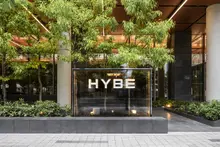 HYBE recorta un 18,2 % su precio objetivo, hasta 270.000 wones: una oportunidad de compra pese al parón de BTS