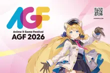 NCsoft y Nexon se suman a AGF 2026… Una avalancha de novedades, entre ellas «Astrae Oratio», que se presenta por primera vez en Corea