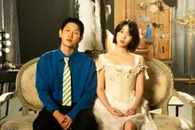Nouveau titre de Crush, « Bbigdeuk » : « Sans IU, cette chanson n’aurait jamais vu le jour »… sortie le 21
