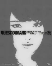 HANRORO to Make Arena Debut With Jan. 2 Concert ‘Question Mark’