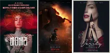 アン・ハサウェイ、2026年の映画界で八面六臂の活躍…『オデュッセイア』『ヴェリティ／真実』に続き『マザー・メアリー』で華やかに締めくくる