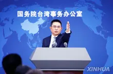 Taiwanese Comedian Huang Yi-hao, Who Satirized Xi Jinping, Attacked; Who Was Behind the $18,000 Contract?