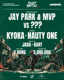 Jay Park Joins ‘1SHOTBATTLE’… Eight Teams Face Off in Itaewon on the 21st of Next Month