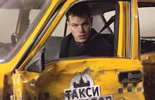 제이슨 본, 그의 차를 소개합니다.