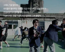 마음을 콕콕 찌르는, 성장 영화 명대사 10