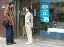 똑같이 따라 만든 '리메이크' 영화는?