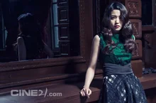 [9월 넷째주 충무로통신] 김태리 신작 등