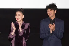 아오이 유우 & 오다기리 죠를 만나다