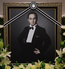 한국영화 속 신해철의 흔적들