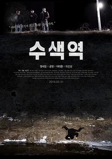 그냥 보낼 수 없다! 올해 다시 주목해야 할 영화 11편