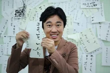 대본 못 읽어도 괜찮아! 난독증 이겨낸 영화인들 10