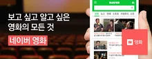 방독면 쓰고 가스총 쏘는 히어로? <샌드맨 미스터리 극장>