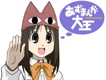 지브리만 있나? 우리도 있다! 눈여겨볼 일본 애니메이션 제작사들