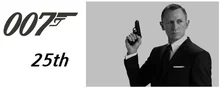 [7월 넷째주 할리우드 소식] <007> 시리즈 25번째 작품 개봉일 확정