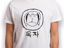 바다 건너에서 더 후끈! <옥자>에 대한 해외 반응들