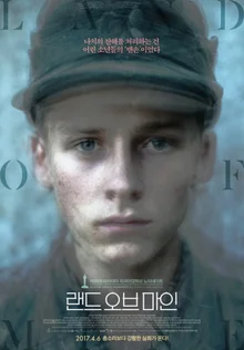 <덩케르크>처럼 보통의 전쟁 영화와 다른 전쟁 영화들