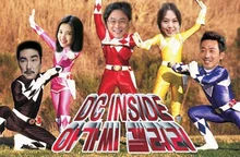 아갤러, 아수리언, 불한당원, 3대 팬덤의 영화 덕질, 왜?