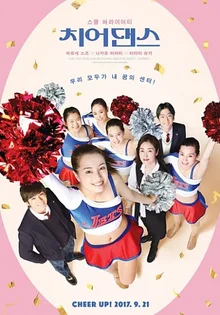 올가을 당신의 시린 마음을 어루만져줄 성장영화들