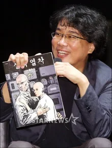 덕 중의 덕은 영화감독! 작품으로 덕밍아웃 한 영화감독들