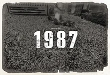 알면 알수록 흥미로운 <1987> 비하인드 18