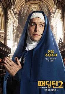 악역은 안 어울릴 것 같은 할리우드 배우들의 반전 악역