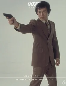 할리우드 한국배우 1세대, 고 오순택의 활약상