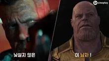 '데드풀 2'의 케이블은 누구인가?
