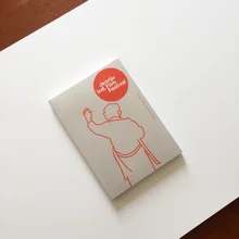 영화만 보는 당신에게 추천! 전주국제영화제 볼 거리·즐길 거리