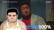 어떤 영화를 PICK해도 꿀잼! 8월 주요 개봉작 기대 포인트 짚어드림!
