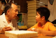 <진짜로 일어날지도 몰라 기적>, 은은한 단맛의 백설기