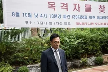 익숙한 공간, 우리 집이 두려워졌다! 아파트를 배경으로 한 한국 공포영화 6