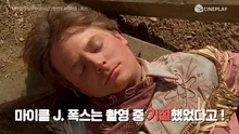 연기가 아니었다? 배우들의 실제 부상이 담긴 장면 5