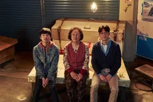 2018년 9월 24~25일 추석 연휴 TV영화 편성표②