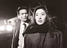 소마이 신지 전작전 이후 <러브 호텔>을 꺼내 보다