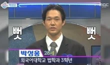 흑역사 or 리즈? 톱배우 된 스타들의 과거 뜻밖의 방송 활동