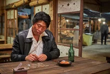 다섯 가지 키워드로 보는 <말모이>