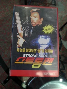 전 세계가 주목한 시작된다? 영화 포스터 카피를 살펴보자