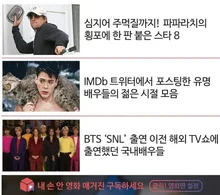 지금 할리우드에서 가장 주목받는 신인, 인스타그램 팔로워 1700만 명의 배우 릴리 라인하트