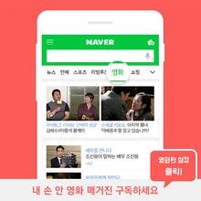 “지금의 청년들에게 영화의 메시지가 전해지면 좋겠다” <나의 특별한 형제> 육상효 감독