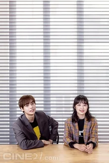 여름을 닮은 청춘들, <굿바이 썸머> 정제원·김보라
