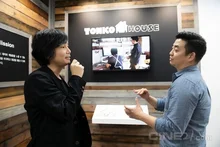 애니메이션 스튜디오 톤코하우스를 아시나요