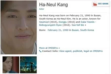 한국 배우들의 IMDb 프로필 사진을 모아봤다