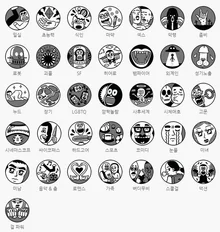 누구랑 가? 어떤 취향이야? 부천국제판타스틱영화제 유형별 추천작