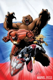 슈퍼히어로 팀은 미국에만 있다? 러시아, 중국, 필리핀, 콩고 등 세계 각국에서 활약하는 슈퍼히어로 팀