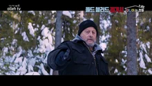 ‘레옹’이 연륜 있는 킬러로 돌아왔다, ‘콜드 블러드 레거시’
