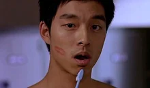 2000년대 로코킹이었던 ‘82년생 김지영’ 남편의 과거 