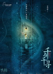 눈호강 하고 가세요! 2019년 최고의 영화 포스터