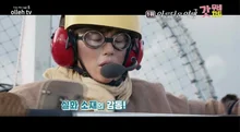 기러기의 친구가 된 아버지와 아들의 ‘아름다운 여행’