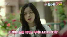 운동을 통해 성장을 꿈꾸는 청춘 액션 영화 '공수도'